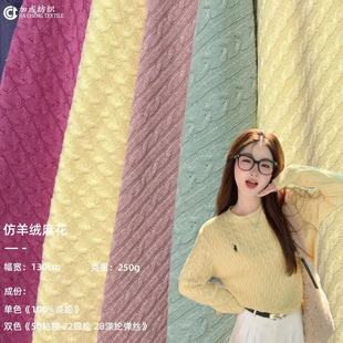250g�p�Ӵ�ᘷ���q�黨ë�����������ϴ���r��ë���B��ȹᘿ���