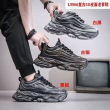 2025�¿���Ь�¿����e�ٴ��\�����e ��Ь���ЬL9966