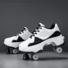 DF08 four-wheel retractable belt brake white and black high quality◁Ending soon