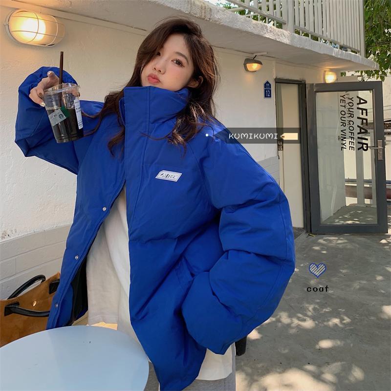 New 2025 Hoodless Cotton-Padded Outwear for Fat Women, Slimming Look Down-Padded Outwear for Short People, Super Thick Withdrawal Malls New 2025 Hoodless Cotton-Padded Outwear for Fat Women, Slimming Look Down-Padded Outwear for Short People, Super Thick Withdrawal Malls
