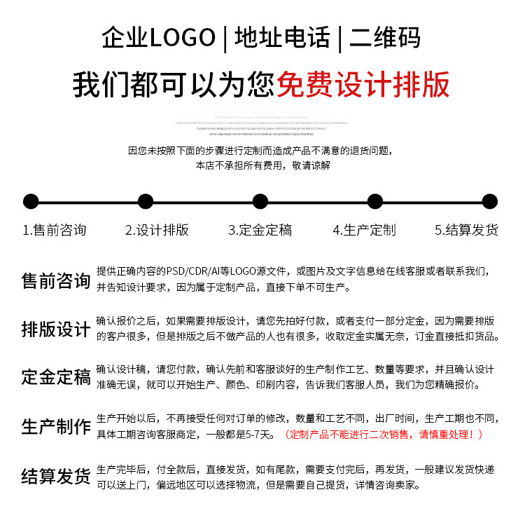 微信图片_20221128111621