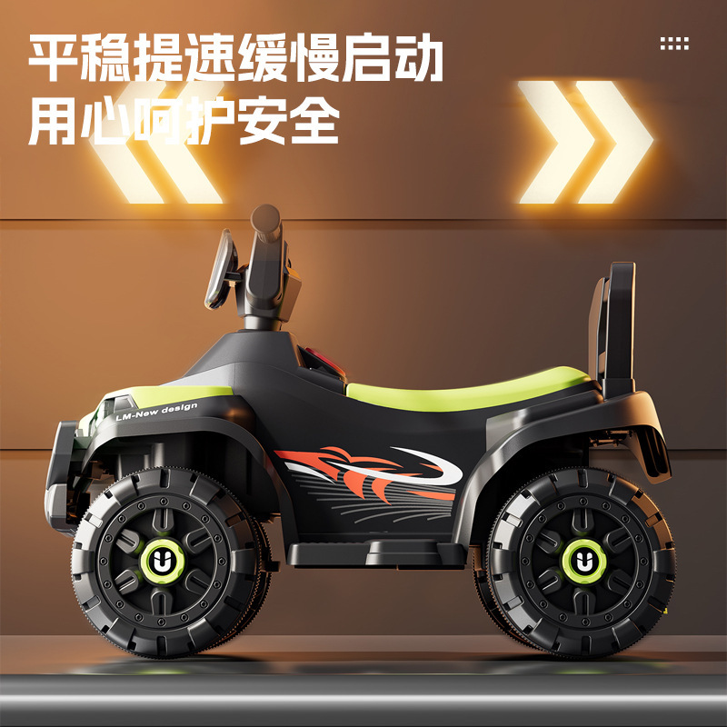 Motocicleta eléctrica de playa para niños de 1 - 3 años de edad, vehículo eléctrico de batería de cuatro ruedas para niños, niñas y niños