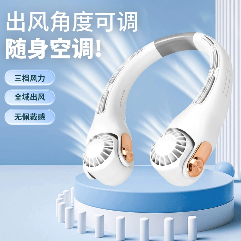 Handheld travel small air fan