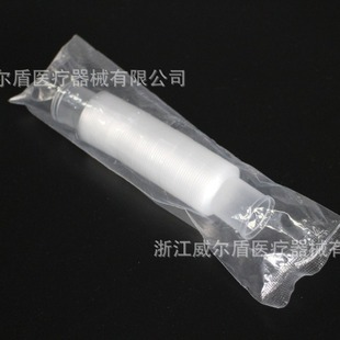 Manufacturer Supplies Atomizer Ultrasonic Household Disposable Atomizer Tube Sprayer Connecting Tube Medical Tube