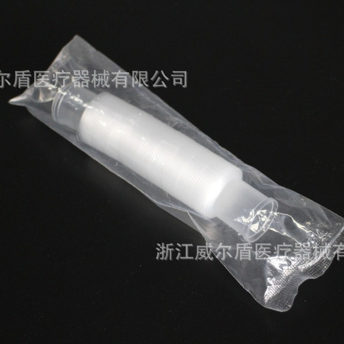 厂家供应 雾化器  超声器家用一次性雾化管   喷雾器连接管医疗管