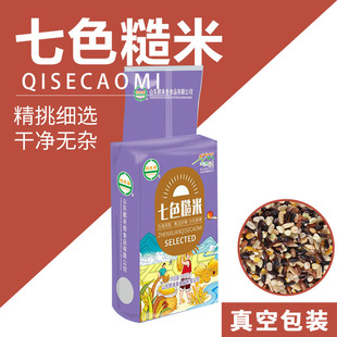 ��ɫ���߷N�s�Z�ּZ�s�Z����������w����ȫ�������s�Z500g