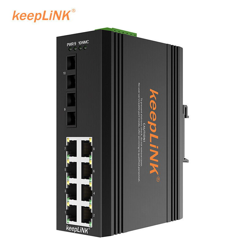 keepLINK poe工业以太网交换机2光8电2千兆光8百兆电光纤收发器
