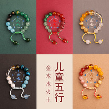 ��ͯ����ϲ��ˮ����ˮľ������ľ��Ȼʯˮ��С���냺�ִ����