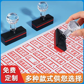 铅笔;文具贴纸;中性笔