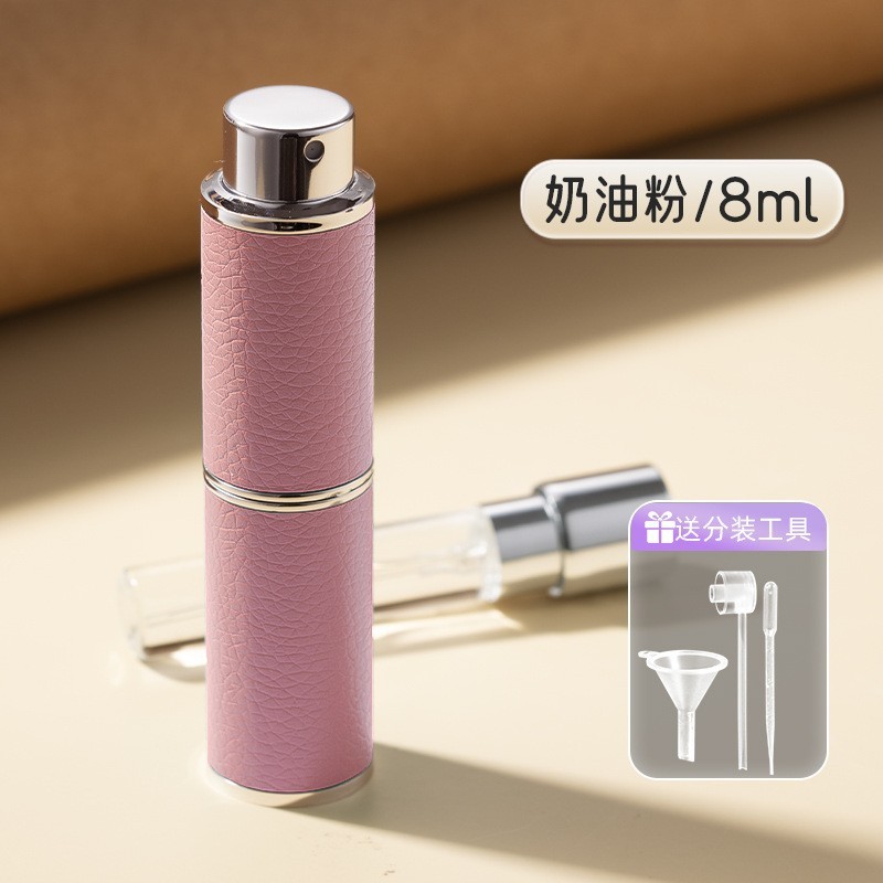 現物香水分注瓶高級化粧品スプレー空瓶高級感スプリンクラー付きガラス香水瓶|undefined