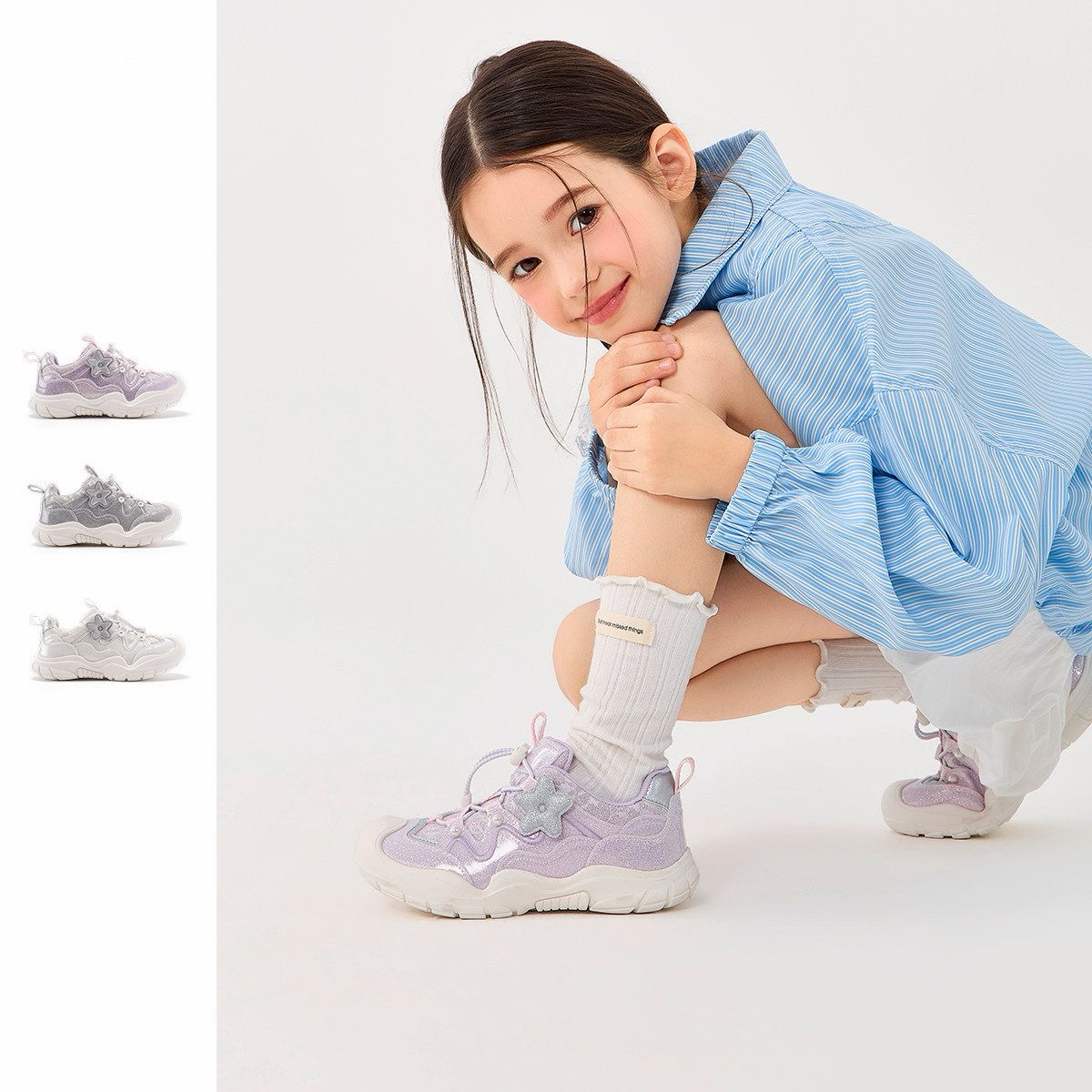 Sports lightweight sneakers