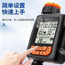 �Ԅӝ�ˮ���������r�����ܹ�Ȼ��@�̨�e���F������ϵ�y�f����{