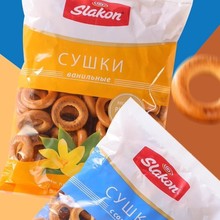 x_˹ԭb ˹ؕȦ l300g}Ȧʳ