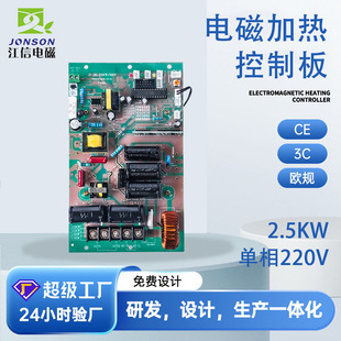 SҶƹI늴żӟưעܙCzCCБӟư