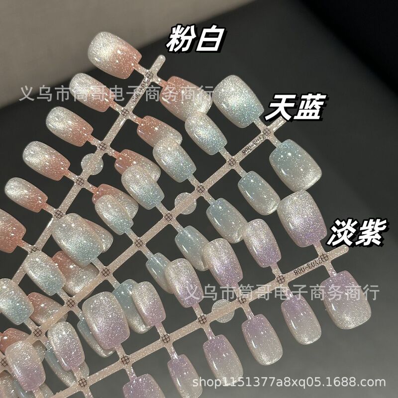 Wear a purple pink blue cat's eye smart glass beads handmade nail polish spray glass beads prefabricated armor Wear a purple pink blue cat's eye smart glass beads handmade nail polish spray glass beads prefabricated armor