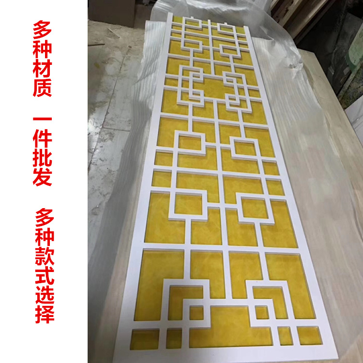 Beijiang