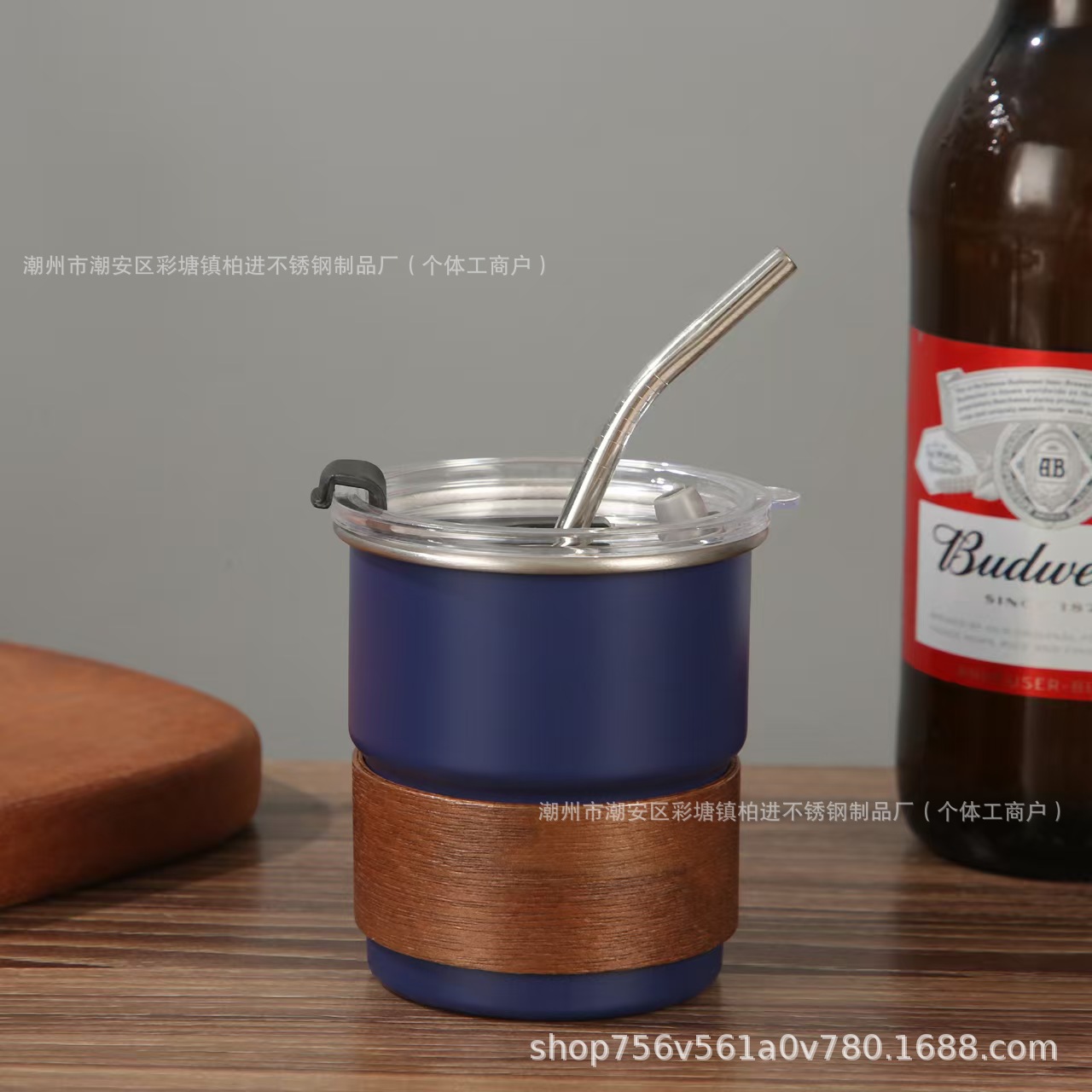 304 azul oscuro 300ml