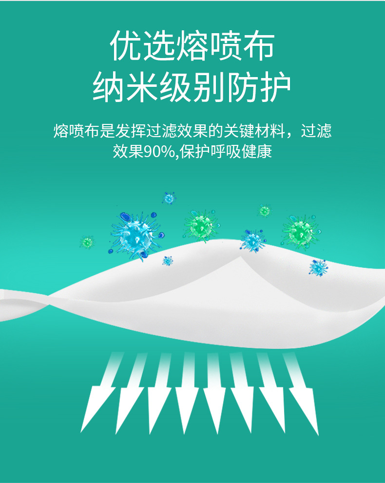 详情1_05.jpg