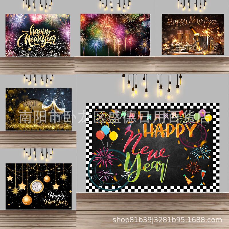 Cross-border new year party background banner Christmas Festival children's birthday decoration props portrait photography background cloth Cross-border new year party background banner Christmas Festival children's birthday decoration props portrait photography background cloth