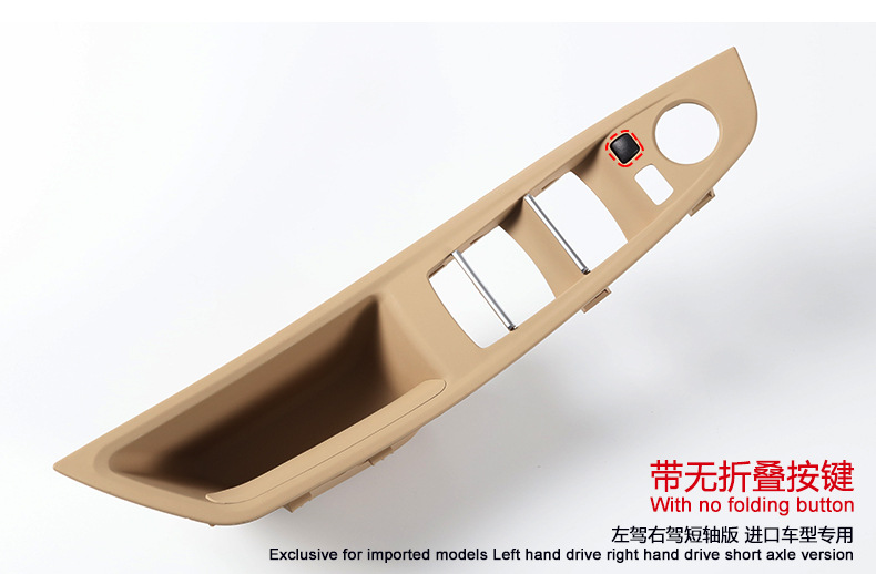 Suitable for 10-17 Bmw 5 Series Handle Four-Piece Set 5 Series Door Handle Inner Handle Right-Hand Drive Door Armrest