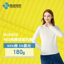 40S�����p��ӗl �����ް������_�yᘿ��� �p�溹�� T����ë�²�