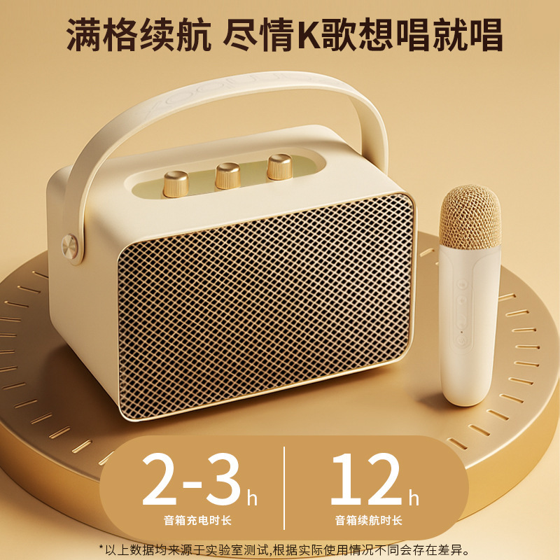 high quality Marshall design wireless bluetooth speaker small stereo portable karaoke outdoor portable dr.
