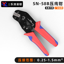 6.3/4.8/2.8��ɶ�����܇�������Ӊ����QSN-58Bʡ����݆�����Q