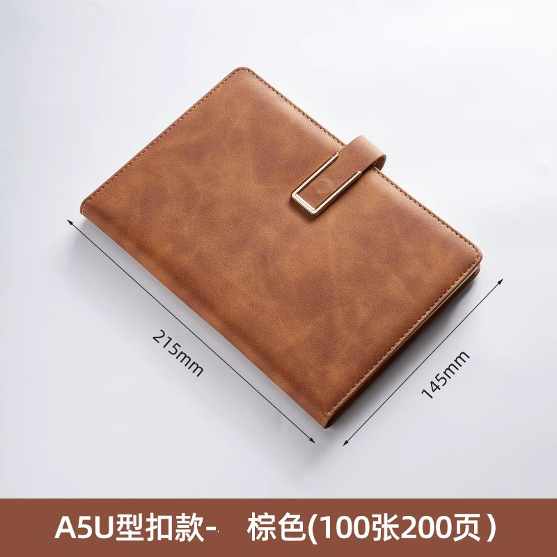 商务笔记本定制办公会议记事本高颜值礼盒套装a5本子定制可印logo|undefined