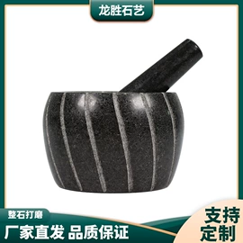 食物研磨器;剥蒜器蒜泥器;蜡烛器皿