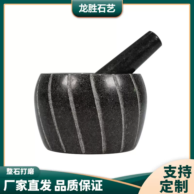 厂家直发蒜臼子捣蒜器手动压蒜器剥蒜器捣碎罐子厂家直发蒜臼子捣