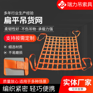 ��ƽ��]���ص��b�W�������o�W�o���W�a�^�ۿ��bж�⎧���I���b�W