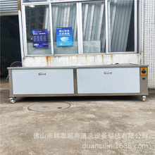 ɽTǃɲ۳ϴO S ϵԒ