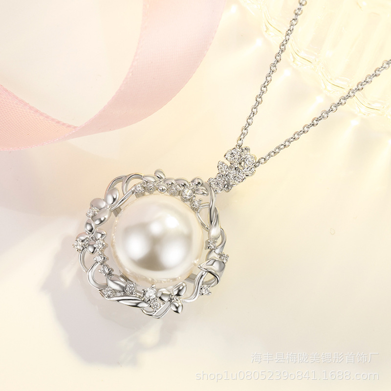 Retro pendant