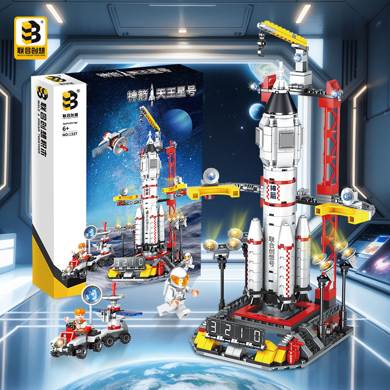 Co-Creative Space Shuttle Rocket Blocks Pequeñas partículas Puzzle Ensamblaje gratuito Juguetes para niños Regalos image 3