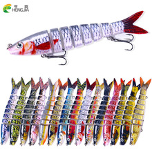 HENGJIA多节鱼假饵18g袋装鱼饵8节沉水鱼饵外贸热销款渔具批发