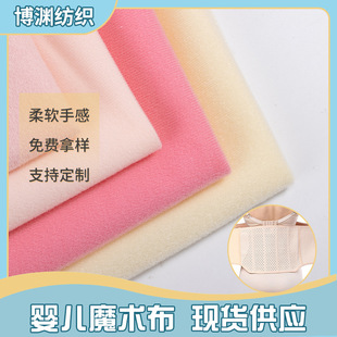 �S�ҹ���������ë��1.5�׌��t���\�ӏͺϲ�TPU/PVCħ�g��ճ�۲�