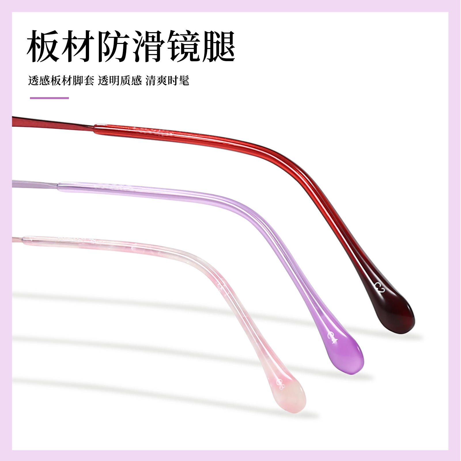 Ligero y cómodo marco completo elegante de las mujeres gafas de marco completo marco de la miopía presbicia puede ser equipado con grados Danyang al por mayor