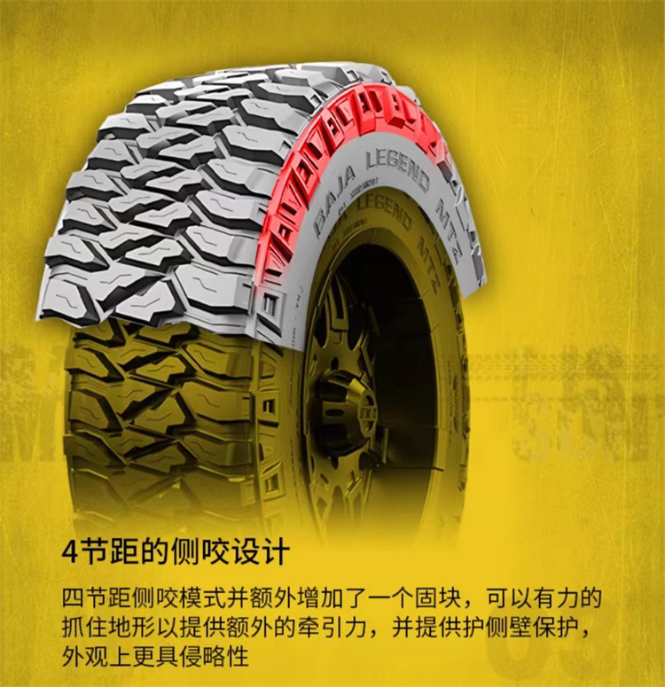 米奇21.jpg