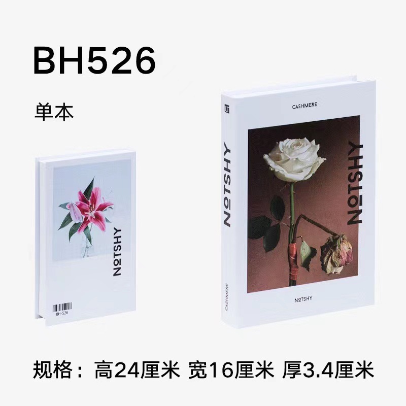 Libros falsos plegables estilo nórdico/INS, props de fotografía, decoración suave, muestra de fábrica