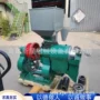 家用大型稻子水稻碾米机