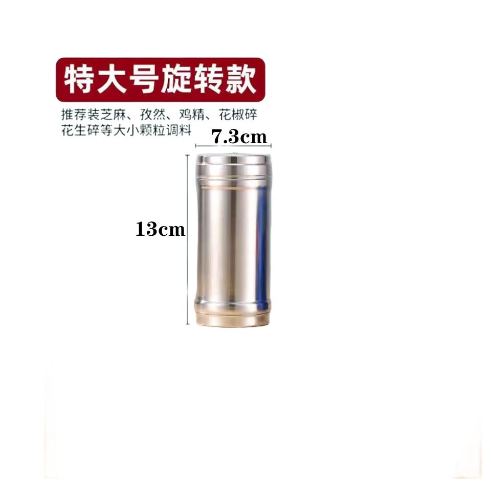Botella de condimento de acero inoxidable no magnético, olla de espolvoreo para barbacoa, puesto comercial de cocina, olla de polvo al aire libre, botella de pimienta, botella de condimento