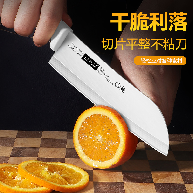 外贸水果刀家用切西瓜刃不锈钢商用大号瓜果刀锋利西礼品代发