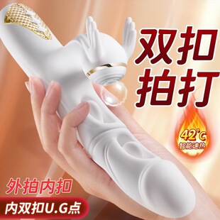 ���^�E�E���Ĵ����Ӱ�˱��ꎵ�ǰ���p�ۄ�G�c�̼�Ů����ο�����