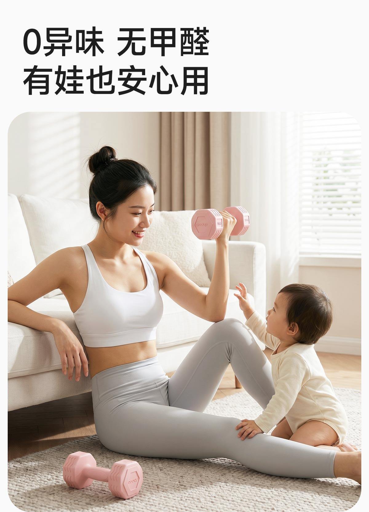 Hantel Damen Fitness Heimtrainer Krafttraining Muskelaufbau Arme Neues Design Gummiert Kleine Hantel Set