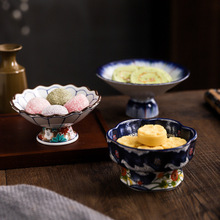 日式创意高脚碗陶瓷碗怀石料理前菜碟日料甜品碗小吃碗点心碗