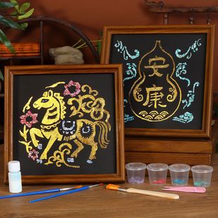 Ԫ������⚽����diy���σ�ͯ�ֹ������b[���F����ӶY��