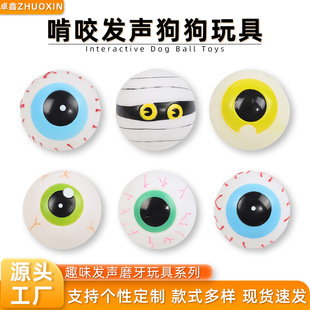 �羳�f�}�������鹷����ҧ�l������z��ҧ��߽␞��ˣ�������