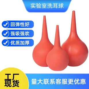 ϴ���� ���m�� ��ˮ�� ��Һ����Һ Ƥ�ϻ�Ƥ���ӳԻ�30ML60ML90ML