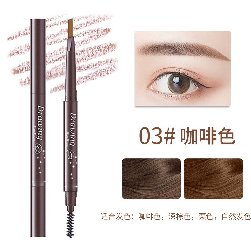 Double-sided Automatic Triangular Eyebrow Pencil (EDUTE ALICE) — Brush Tip, Smudge‑Resistant