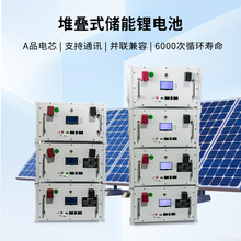 ̫��܃��������F�늳ؽM���늳�15���51.2V300A��ͥ����늳�
